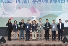 춘천시 반려동물 친화도시로 주목