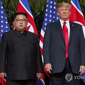 "미국 정부, 트럼프 아시아 방문 때 김정은 회동 비공개 논의"