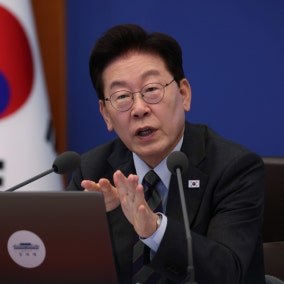 이 대통령 "중수청, 성역 없는 수사로 존재 의미 증명해야"