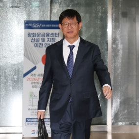 이 대통령, 최길수 특별감찰관 후보자 임명 재가…대통령 친인척 감찰 기능 10년만 복원