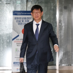 이 대통령, 최길수 특별감찰관 후보자 임명 재가