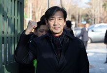 '조국 사면' 공방 확산…"정치검찰 희생자" vs "최악의 정치 사면"