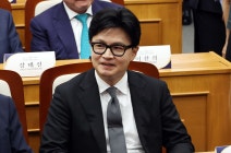 BERJAYA