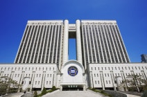 BERJAYA