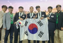 국제화학올림피아드 한국대표단 전원 상복 터졌다