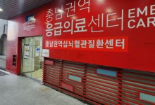 추미애 "응급실 파견 군의관 4명중 1명꼴 부대 복귀 신청"
