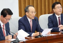 추경호 "이재명 선거법 위반 1심 재판부, 공정한 판결해달라"