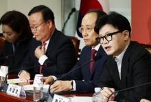 與 최고위서 특감 추천 갈등?…"조용히 의견 교환"vs"의총서 표결"