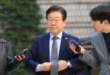 이재명 1심 선고일…민주, '무죄' 외치며 재판부 앞 집결
