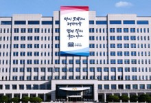 민주 "대통령실 이전 비용, 결국 3200억 원으로…적정성 따져 사후 추징해야"