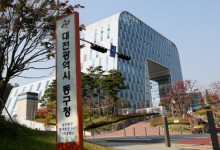 대전 동구, 내년도 노인일자리 지원사업 참여자 모집