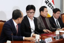 한동훈 "尹, 정치인 체포 지시 확인…대통령 직무정지 필요해"