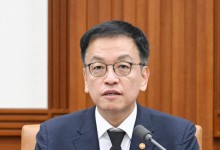 최상목, 두 번째 '내란특검법'에 거부권 행사…"진실 규명 우선"