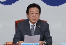 국힘 "이재명 조기대선 집착… 죄 덮으려는 시도 멈춰야"