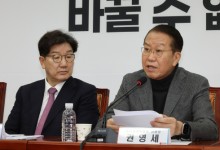 권영세·권성동, 오는 3일 서울구치소 찾아 尹 접견할 듯