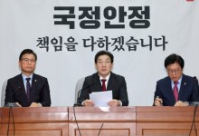 권성동 "기초수급·차상위계층 25만-50만원 선불카드 지원 추진"