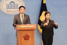 강훈식 "국회·대통령실 세종 완전 이전, 사회적 합의 이뤄져야"
