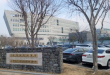 충남교육청, 2025년 제1회 초중고 졸업 검정고시 940명 합격