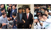 내일 공식 선거 레이스 돌입…양보없는 대결 펼쳐진다