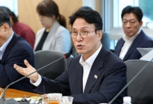 김민석 후보자 청문회 오늘부터…여야 각종 의혹 두고 격돌 예상