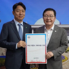 트램 건설·웹툰 클러스터 설계 총력… 대전시, 정부예산 '골든타임' 노린다