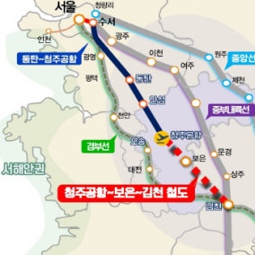 제5차 국가철도망 구축계획 확정 임박에… 충청권 지자체 총력전