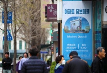 고금리에도 변동금리 선호…은행 가계대출 비중 57% 돌파