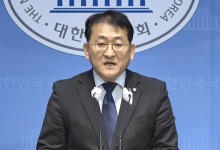 조국혁신당 "홍준표, 박정희 동상으로 대통령 된다는 망상···박정희는 원조 내란 범죄자"