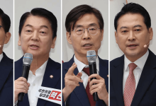 '보수의 심장' 대구에서 국민의힘 전당대회 첫 합동연설회 개최