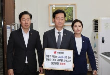 국힘, ‘민중기 특검’ 겨냥한 특검법 발의…“양평 공무원 사망 철저수사”