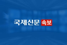 '승객 160명 살인미수' 지하철 5호선 방화범 1심 징역 12년