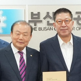 부산상의 “혁신 성장 인프라 확충을” 박형준 “가덕신공항 적기개항 최선”