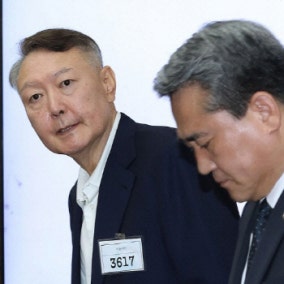 尹 측, 체포방해 상고심 선고 중계방송 반대 의견 대법원 제출