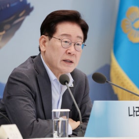 이 대통령 "육사가 쿠데타 3번 벌여…사관학교 통합 신속히 추진"