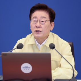 이 대통령 "특정 지역비하·사건 피해자 조롱 실질적 제재해야"