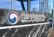 ADHD 치료제 처방량 급증…10대 이하 절반 차지