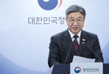 지방소멸대응기금 500억 첫 평가배분…강원·충남 최우수