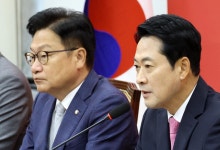 국힘, 한미동맹 파탄 주장하며 정동영·이종석 즉각 해임 촉구