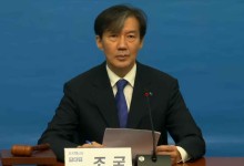 [속보] 조국 "김건희 여사 공천 개입했다면 그 자체가 범죄"