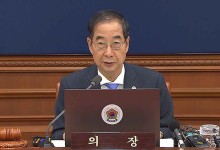 한 총리 "모든 국무위원·공직자, 맡은바 소임 다해달라" [12·3 계엄]