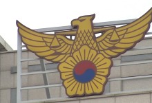"고백 거절했다" 20대 여성 살해한 40대 남성 구속