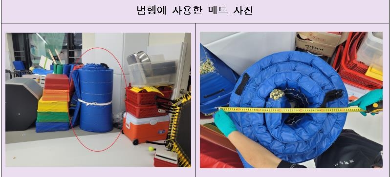 5살배기 숨지게 한 태권도 관장, '장난'이라더니 학대 정황 줄줄이