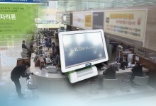 "110살에 대출 만기".. 70대 이상에 40년 만기 주담대 팔렸다