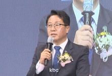 농기계 사고 5일에 1명..5년간 사망자 400명에 달해