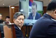 경찰청장, '음주운전' 문다혜 "비공개조사 원칙..신변위협시 장소 변경"