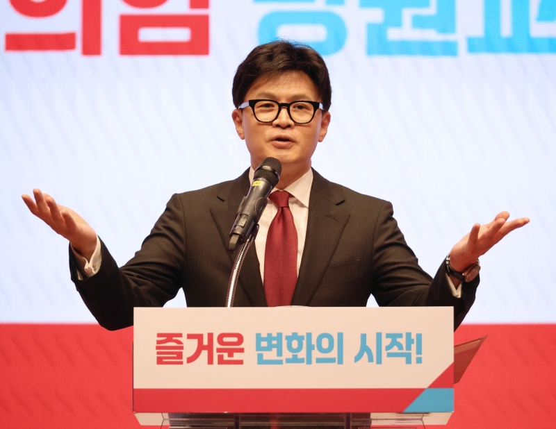 한동훈, 동덕여대 점거농성에 "폭력사태 주동자들 책임져야"