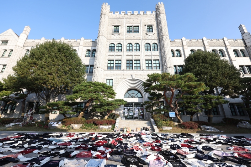 동덕여대, 남녀공학 전환 반대 시위 학생들 경찰에 고소