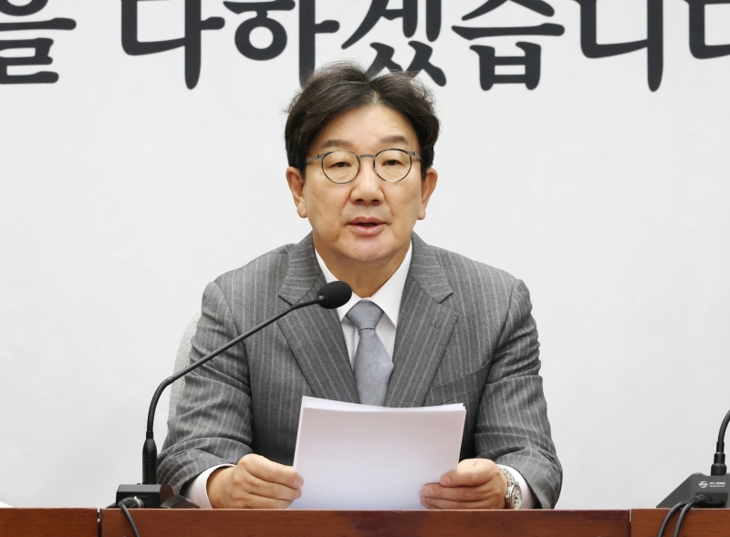 권성동 "尹 탄핵안 기각되면 발의·찬성 표결한 의원 처벌해야"