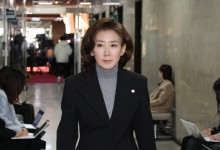 나경원 “민주당 지지자들 국회 포위..계엄 해제 참여 못해”