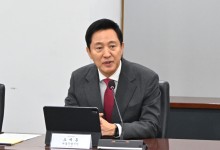 오세훈 "헌법재판관 임명해야..빠른 사과 필요"